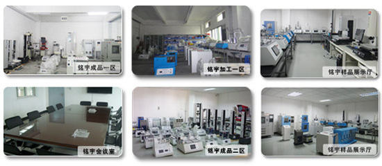 深圳銘宇儀器 專(zhuān)業(yè)提供高品質(zhì)按鍵壽命試驗(yàn)機(jī)，助力教學(xué)與科研