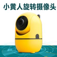 深圳市科網通公司 深耕網絡工程與網絡產品，構筑數字化未來